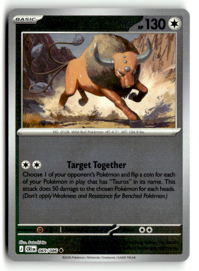 Tauros - 069/086