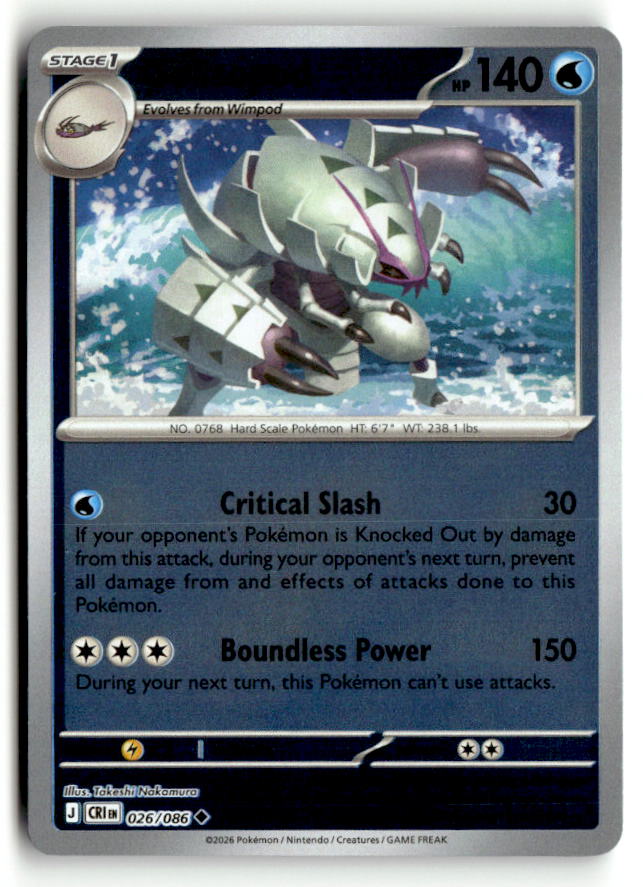 Golisopod