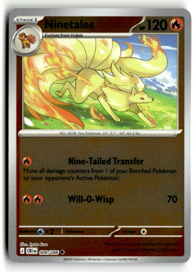 Ninetales