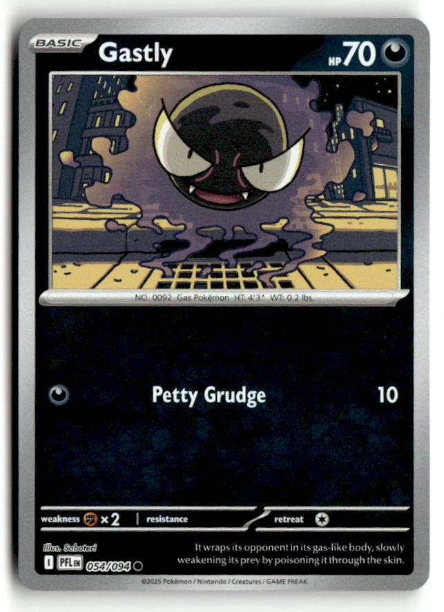 Gastly