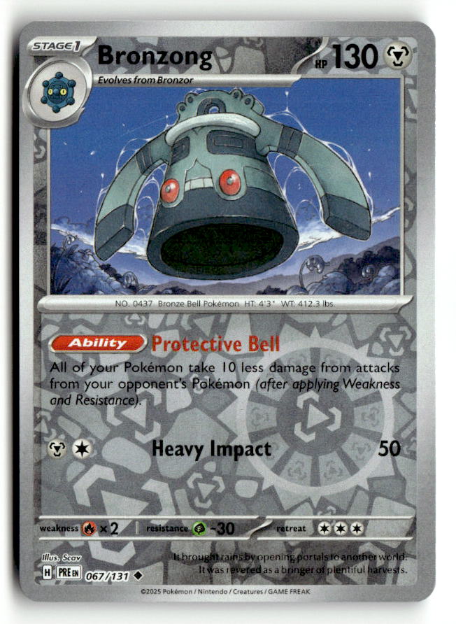 Bronzong