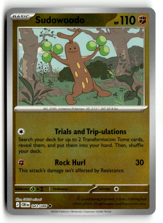 Sudowoodo