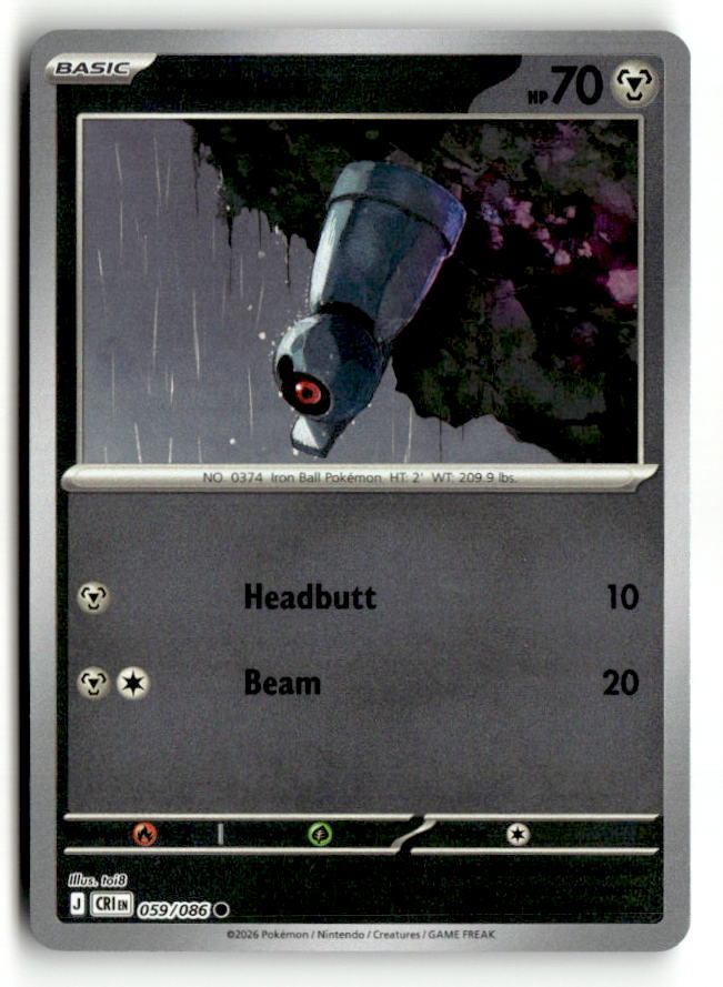 Beldum