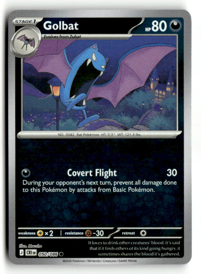 Golbat