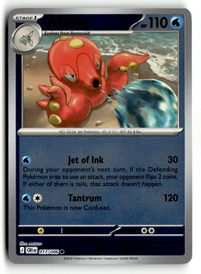 Octillery