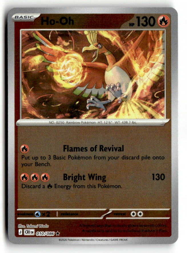 Ho-Oh