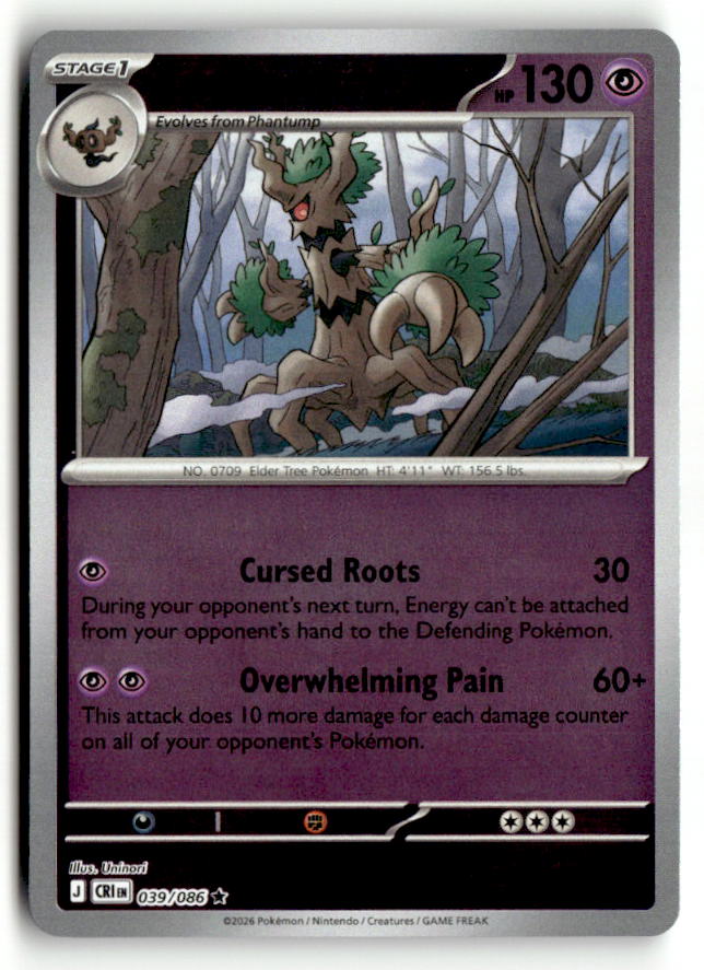 Trevenant
