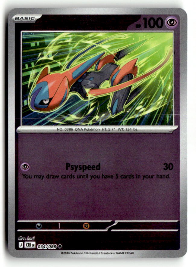 Deoxys - 034/086