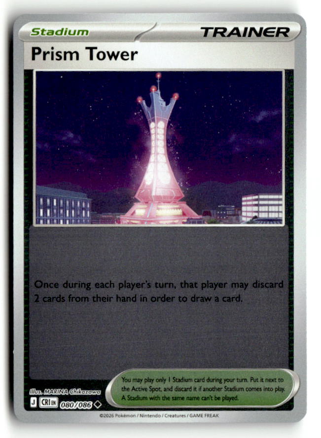 Prism Tower - 080/086