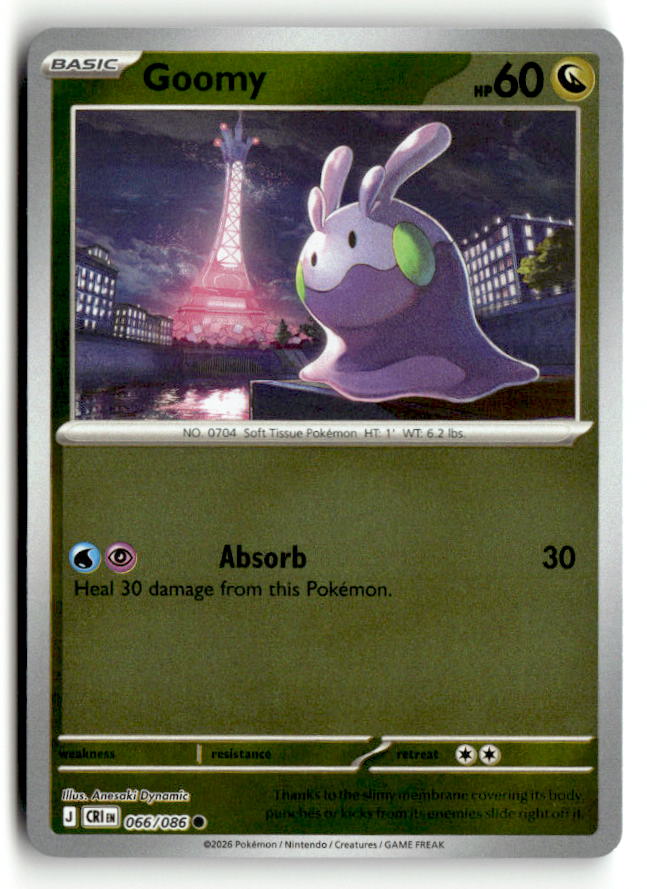 Goomy