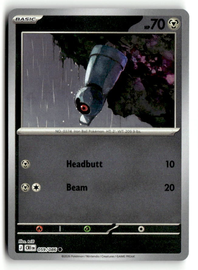 Beldum