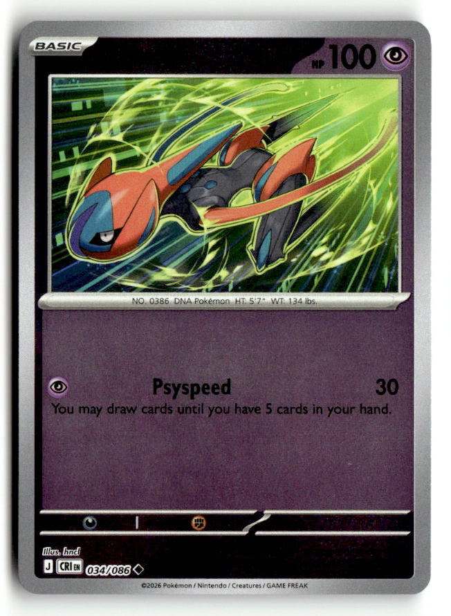 Deoxys - 034/086