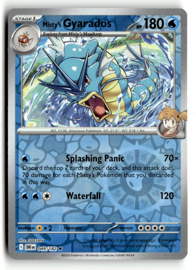 Misty's Gyarados | Near Mint / English / Reverse Holofoil