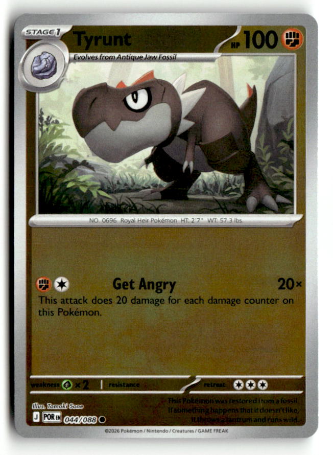 Tyrunt