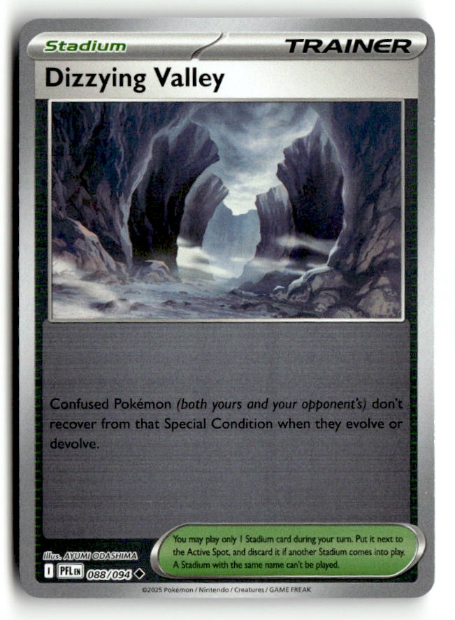 Dizzying Valley