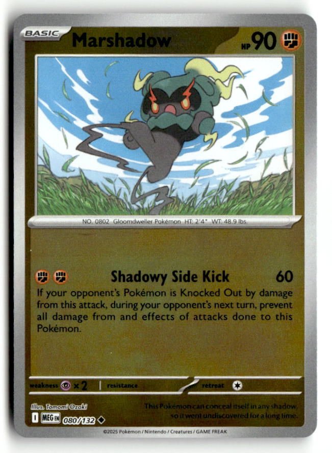 Marshadow - 080/132