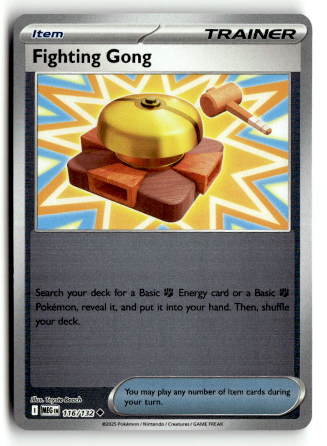 Fighting Gong - 116/132