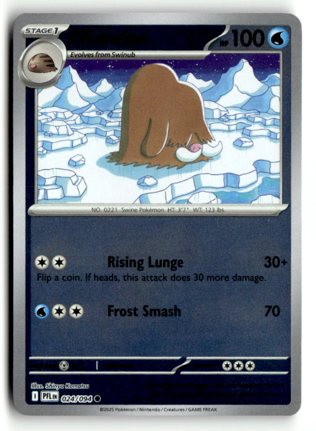 Piloswine