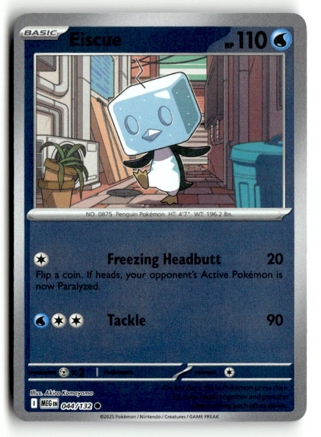 Eiscue