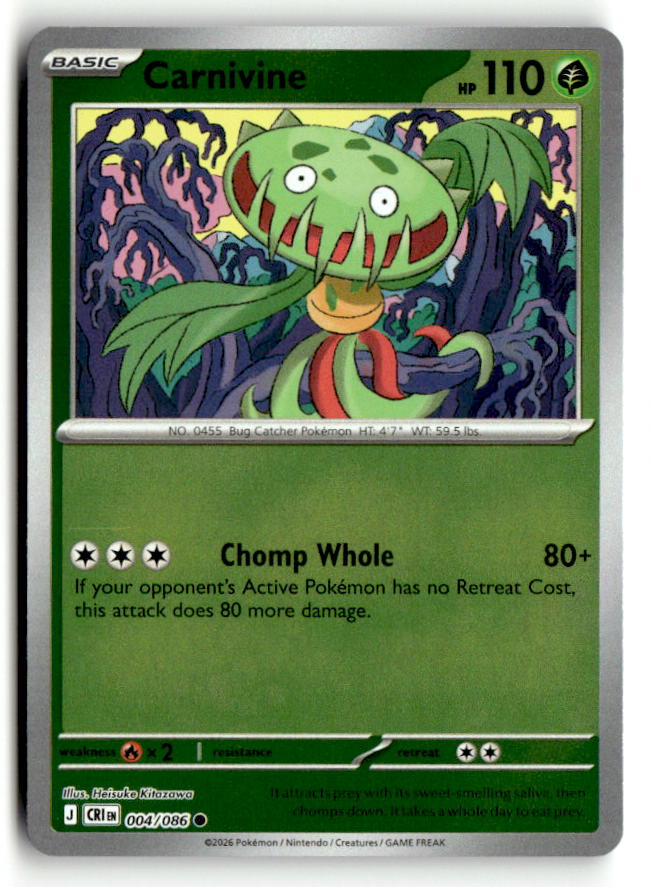 Carnivine