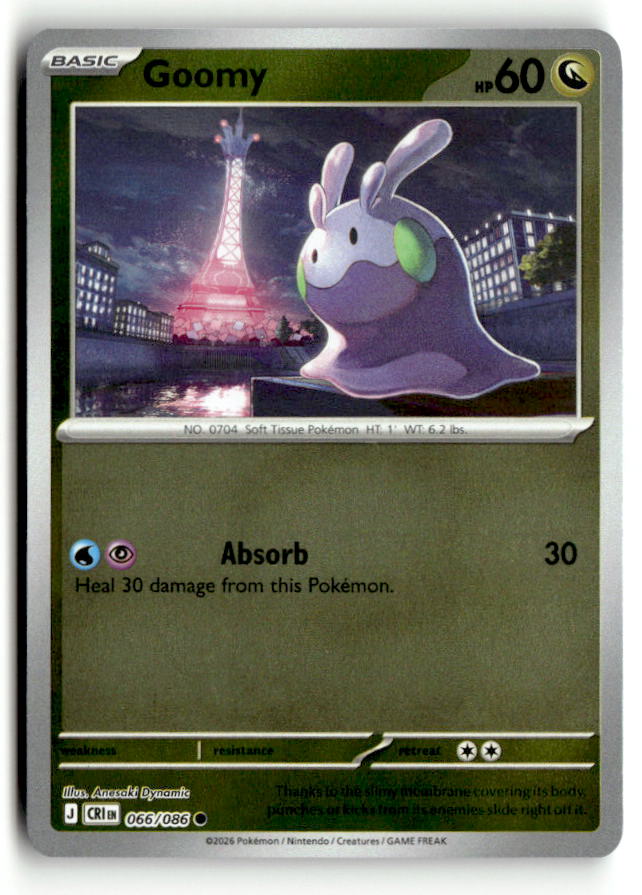 Goomy