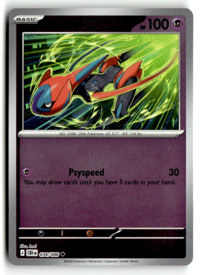 Deoxys - 034/086