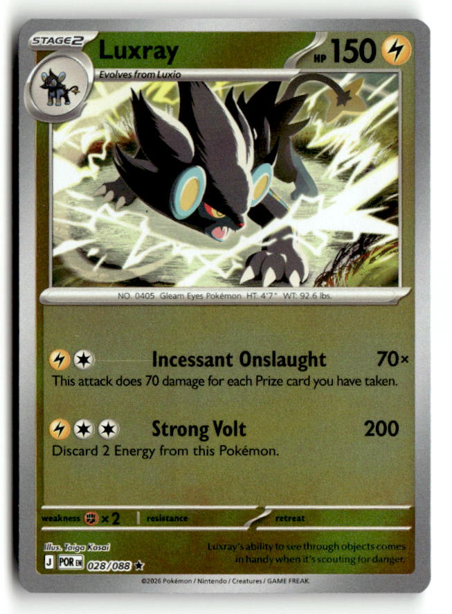 Luxray