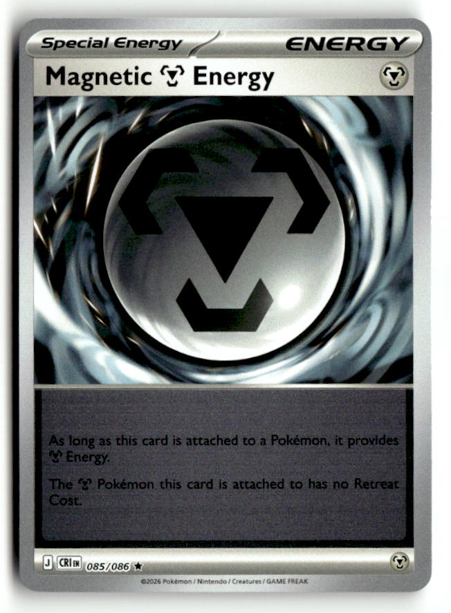 Magnetic Metal Energy