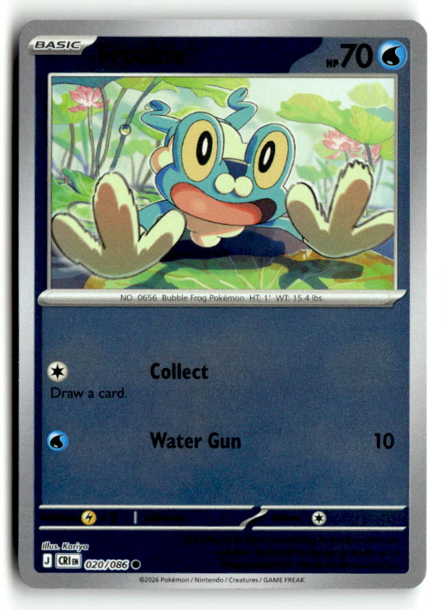 Froakie - 020/086