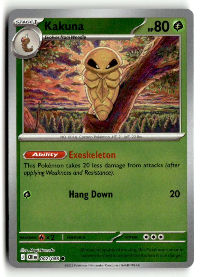 Kakuna | Near Mint / English / Reverse Holofoil