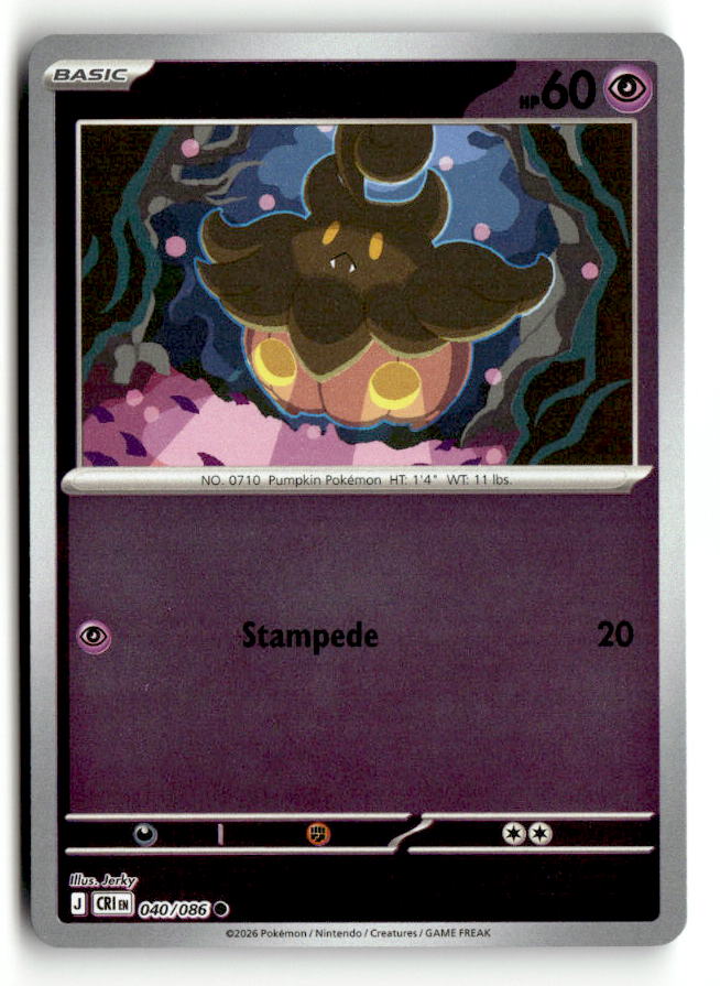 Pumpkaboo