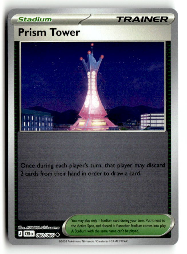 Prism Tower - 080/086