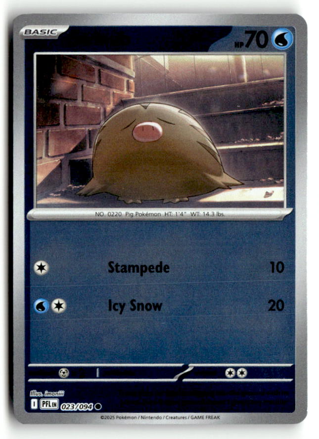 Swinub