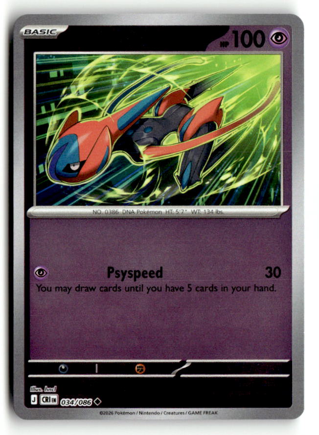 Deoxys - 034/086