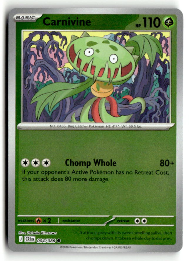 Carnivine