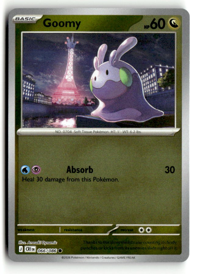 Goomy
