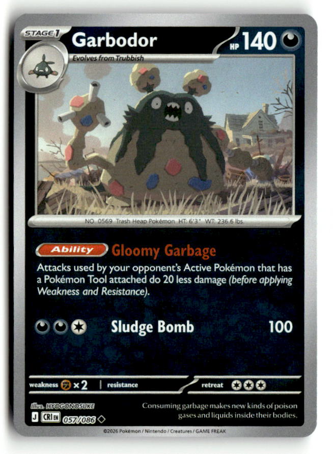 Garbodor