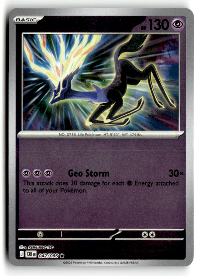Xerneas - 042/086