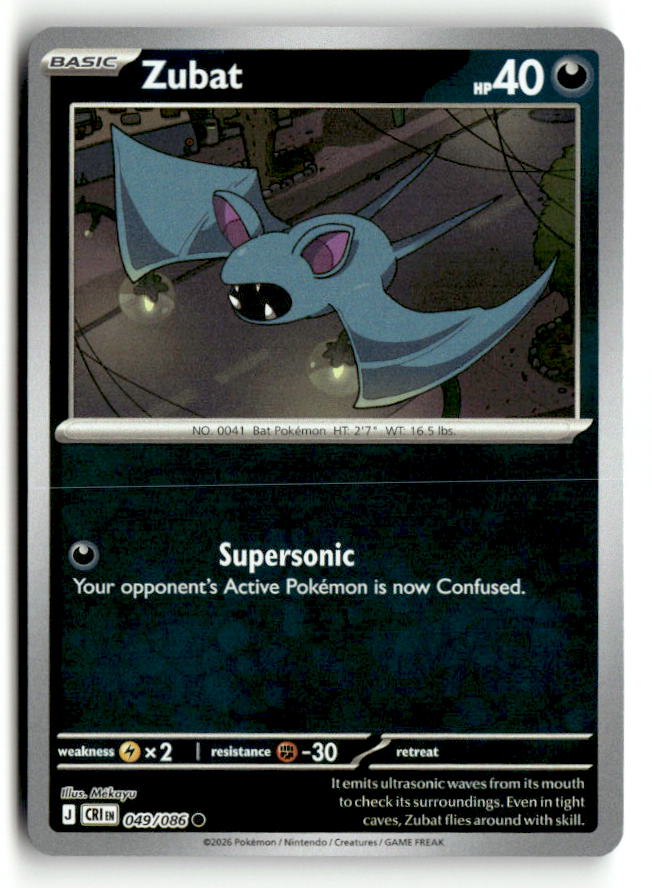 Zubat