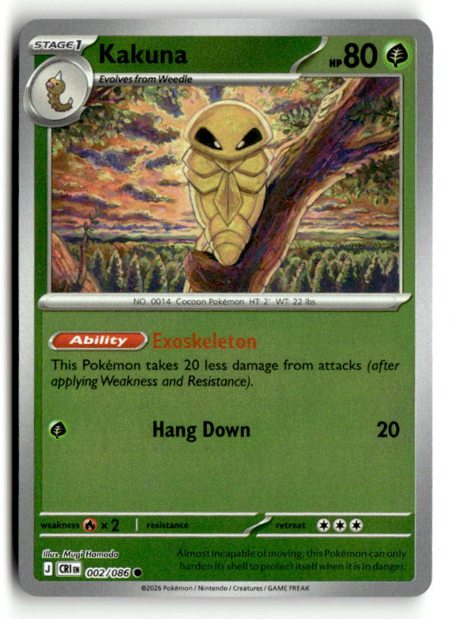 Kakuna