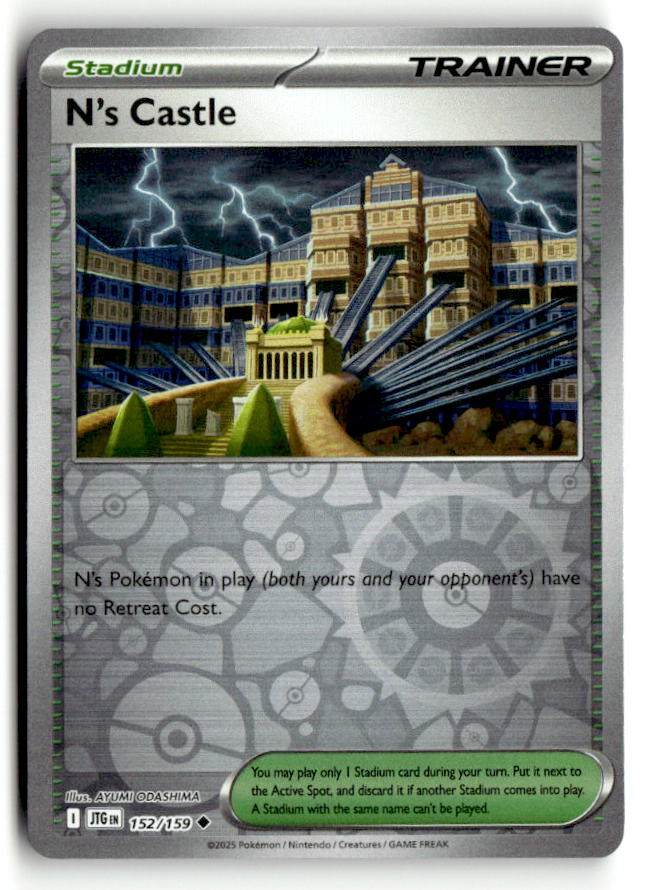 N's Castle