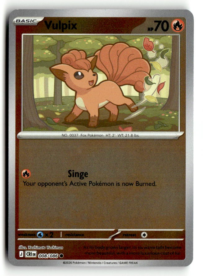 Vulpix