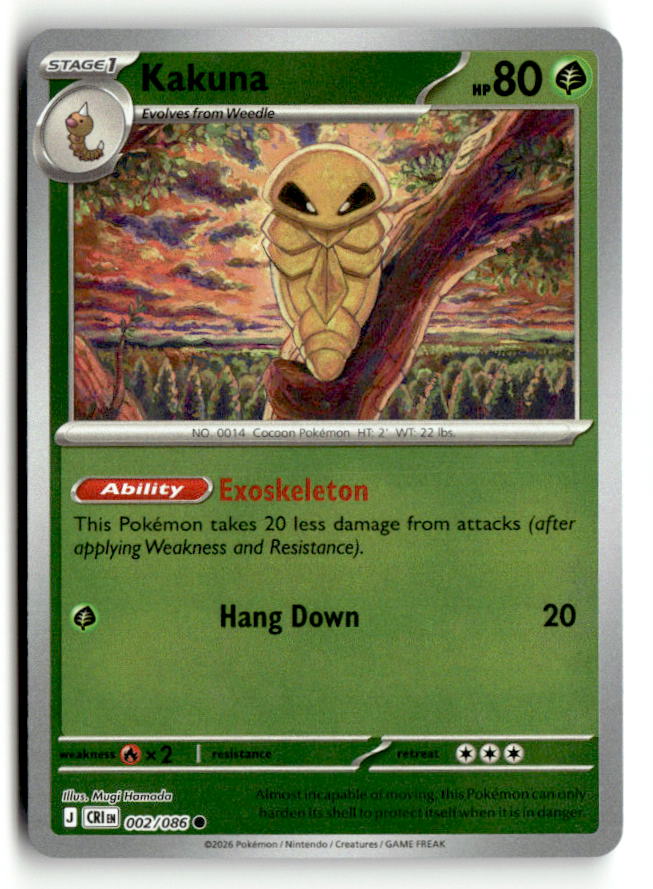 Kakuna | Near Mint / English / Reverse Holofoil