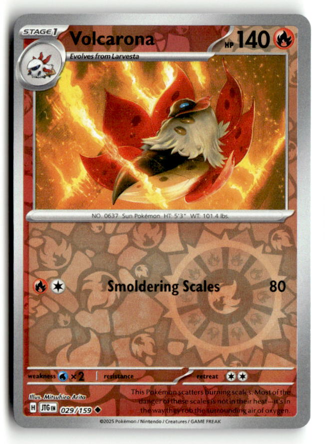 Volcarona