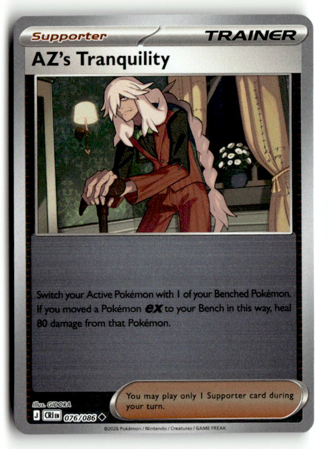AZ's Tranquility - 076/086