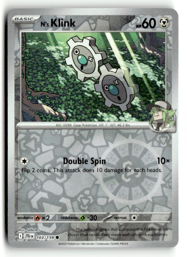 N's Klink