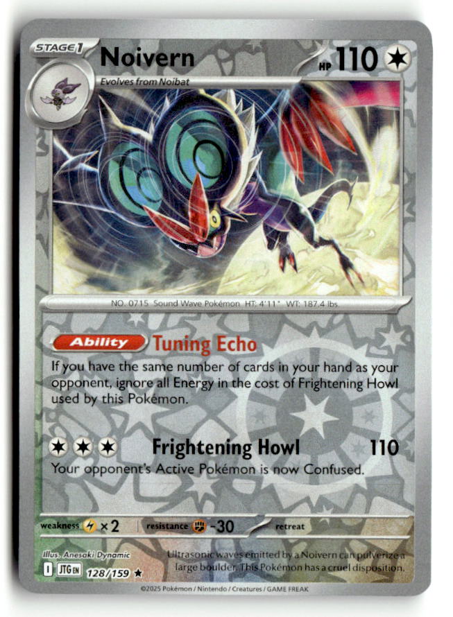 Noivern