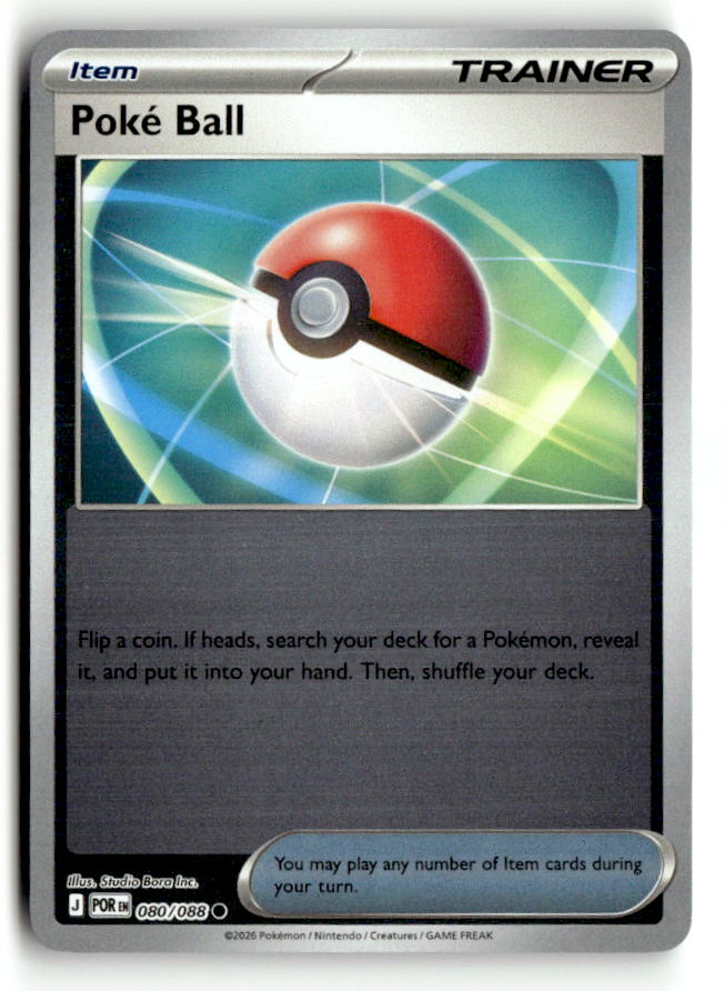 Poke Ball