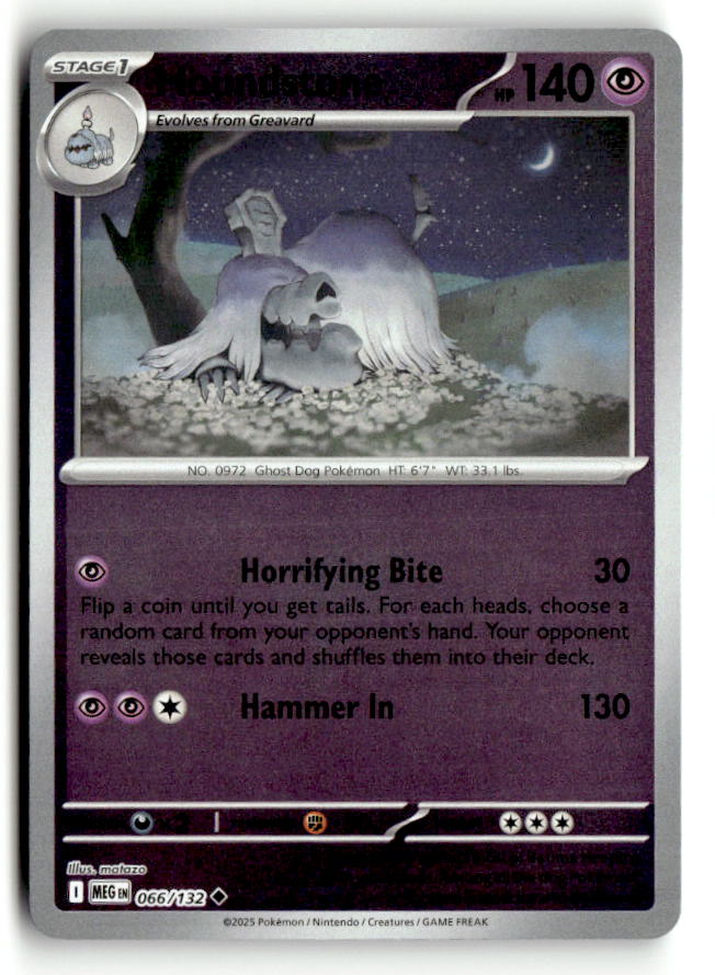 Houndstone - 066/132 | Near Mint / English / Reverse Holofoil