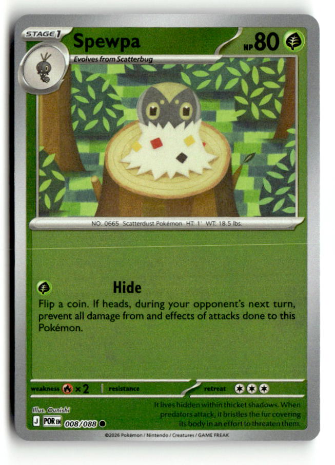Spewpa - 008/088